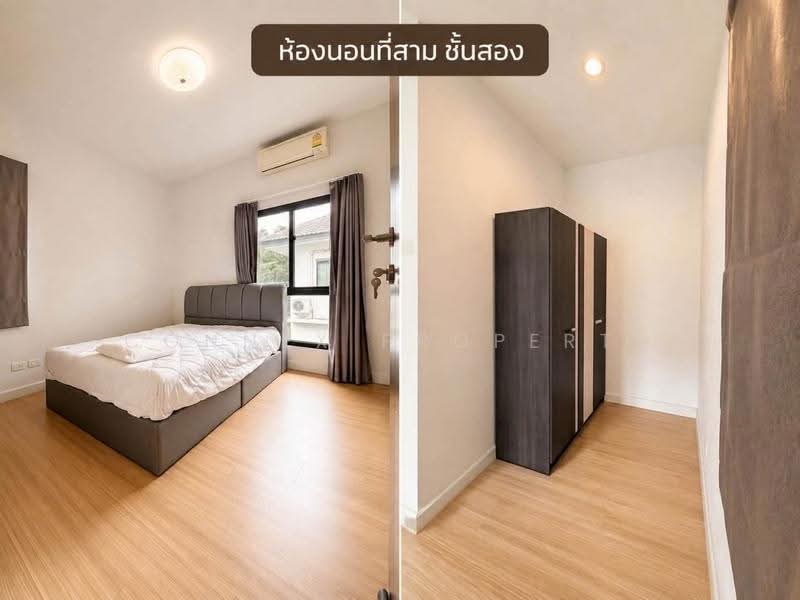 Zerene Rama 2-Tha Kham, Bangkok, Lieb Wong Waen Kanchana Road, Tha Kham, Bang Khun Thian, Bangkok, 4 Bedrooms, 200 sqm, Single Detached House For Rent, by Connex Property, 500511616 - DDproperty.com