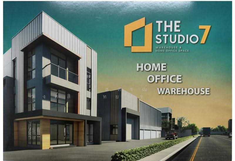 The Studio 7 : เดอะสตูดิโอ 7, ปทุมธานี, บึงคำพร้อย, ลำลูกกา, ปทุมธานี, 320 ตร.ม., พื้นที่ขายของ ขาย, โดย นภัสศรณ์ วงศ์สินไทยกร (นันท์), 500511670 - DDproperty.com