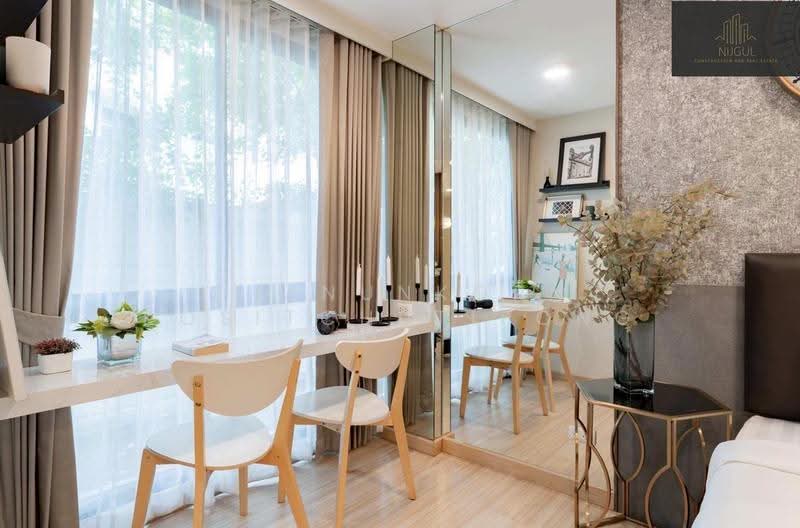 Chateau In Town Pinklao-Siriraj : ชาโตว์ อินทาวน์ ปิ่นเกล้า-ศิริราช, กรุงเทพ, บางยี่ขัน, บางพลัด, กรุงเทพ, 29 ตร.ม., คอนโด ขาย, โดย Thanunkorn Kositchutipong, 500511707 - DDproperty.com