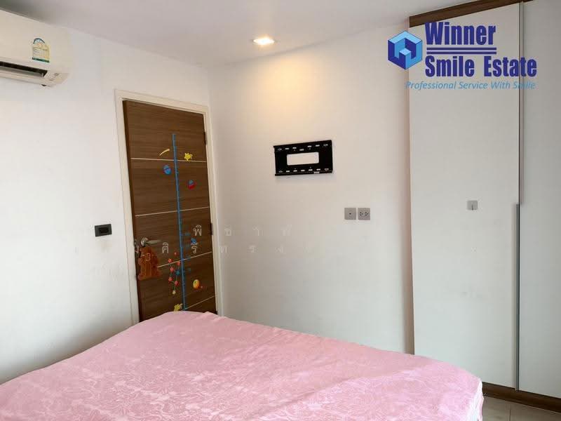 Atmoz Ladprao 71, Bangkok, Soi Lat Phrao 71, Lat Phrao, Bangkok, 2 Bedrooms, 38 sqm, Condo For Sale, by พิชาพัทธ์ เพิ่มศิริทรงรัฐ (คุณพิชา), 500511710 - DDproperty.com