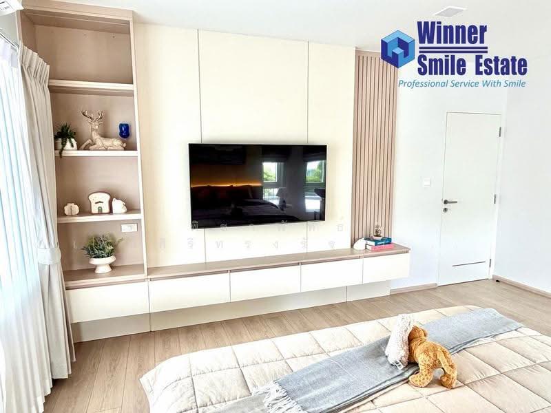 Villaggio 3 Srinakarin-Bangna : วิลลาจจิโอ 3 ศรีนครินทร์-บางนา, สมุทรปราการ, บางแก้ว, บางพลี, สมุทรปราการ, 153 ตร.ม., บ้านเดี่ยว ให้เช่า, โดย พิชาพัทธ์ เพิ่มศิริทรงรัฐ (คุณพิชา), 500511745 - DDproperty.com