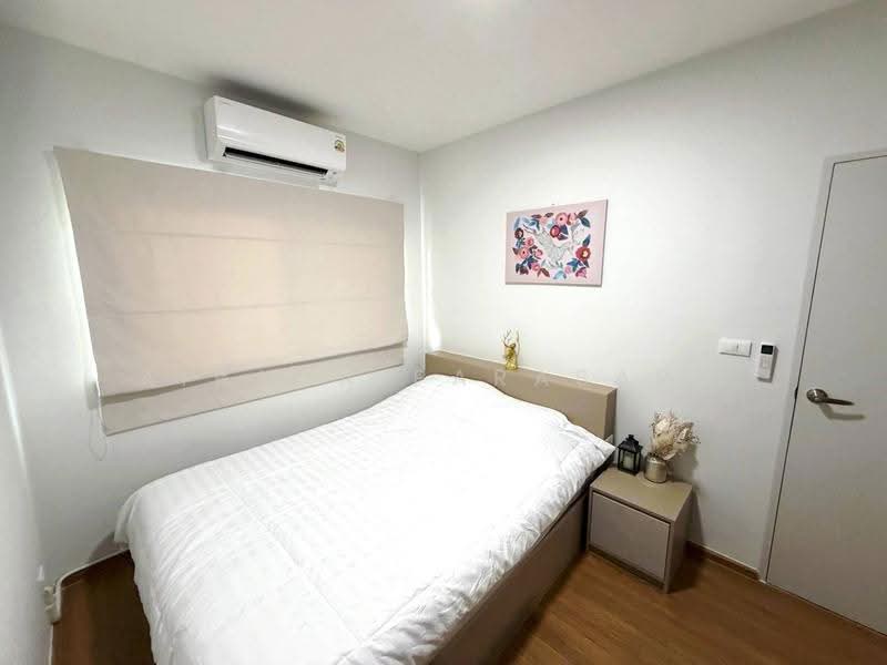 Pleno Sukhumvit-Bangna 3, Samut Prakan, 78 Bangna-Trad Road, Bang Kaeo, Bang Plee, Samut Prakan, 3 Bedrooms, 140 sqm, Townhouse For Rent, by Airada Parasarn, 500511798 - DDproperty.com