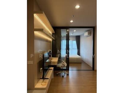 For Rent - The Line Vibe, Bangkok