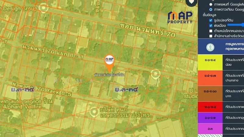 ขายที่ดินทำเลสวย 103 ตรว. ซอยนวมินทร์ 70, กรุงเทพ, คลองกุ่ม, บึงกุ่ม, กรุงเทพ, 412 ตร.ม., ที่ดิน ขาย, โดย Anumas Hangkul, 500511833 - DDproperty.com