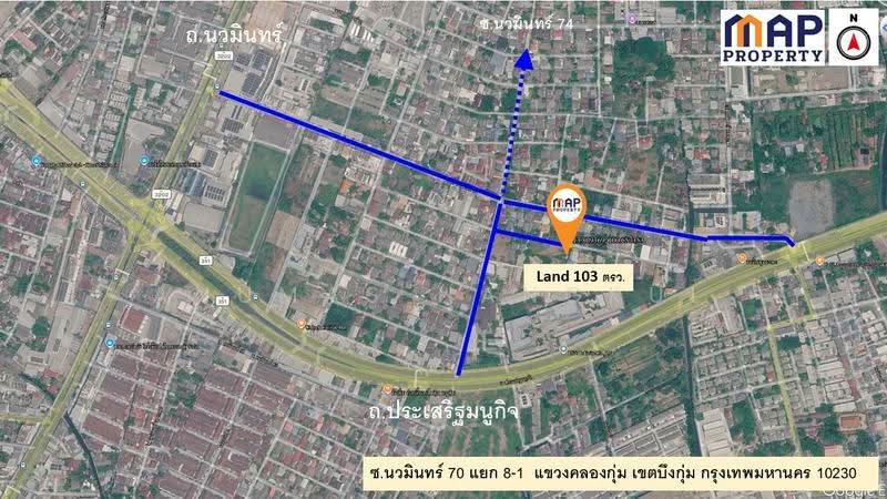 ขายที่ดินทำเลสวย 103 ตรว. ซอยนวมินทร์ 70, Bangkok, Khlong Kum, Bueng Kum, Bangkok, , 412 sqm, Land For Sale, by Anumas Hangkul, 500511833 - DDproperty.com