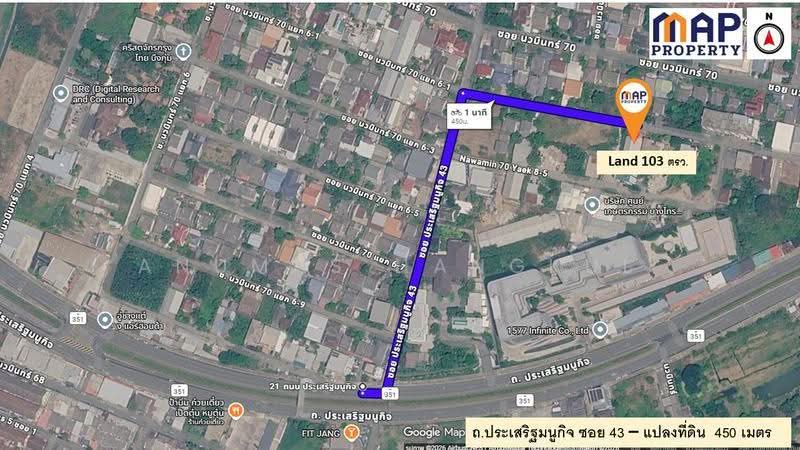 ขายที่ดินทำเลสวย 103 ตรว. ซอยนวมินทร์ 70, Bangkok, Khlong Kum, Bueng Kum, Bangkok, , 412 sqm, Land For Sale, by Anumas Hangkul, 500511833 - DDproperty.com