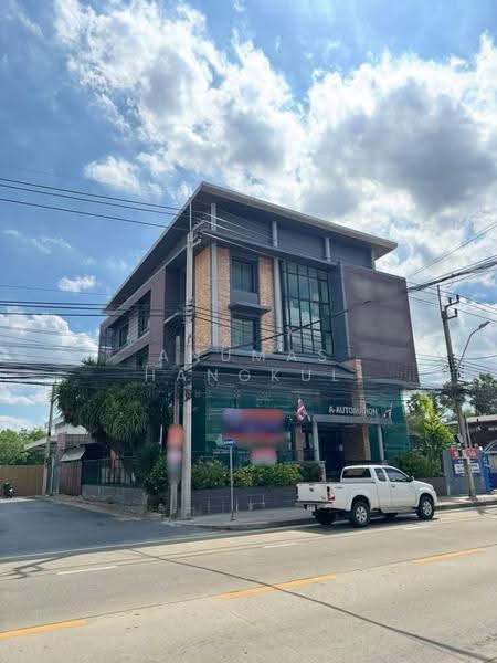 ถูกชัวร์ อาคารสำนักงาน โชว์รูม ทำเลทอง เดินทางสะดวก ใกล้ถนนประดิษฐ์มนูญธรรม(เลียบด่วนรามอินทรา), Bangkok, Nuan Chan, Bueng Kum, Bangkok, , 800 sqm, Shophouse For Sale, by Anumas Hangkul, 500511841 - DDproperty.com