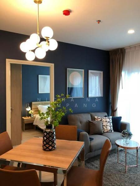 Noble Revolve Ratchada 2, Bangkok, 70 Soi Ratchadaphisek 10, Ratchadaphisek Road, Huai Khwang, Bangkok, 2 Bedrooms, 39 sqm, Condo For Sale, by Nicha Na Lampang, 500511896 - DDproperty.com