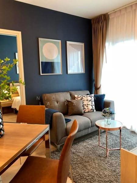Noble Revolve Ratchada 2, Bangkok, 70 Soi Ratchadaphisek 10, Ratchadaphisek Road, Huai Khwang, Bangkok, 2 Bedrooms, 39 sqm, Condo For Sale, by Nicha Na Lampang, 500511896 - DDproperty.com