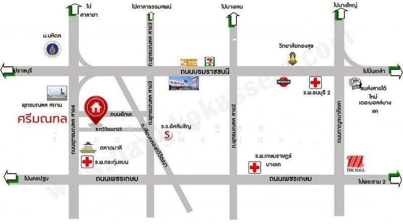 ศรีมณฑล ทวีวัฒนา ซอยทวีวัฒนา25 แยก28, กรุงเทพ, ถนนบรมราชชนนี, ทวีวัฒนา, กรุงเทพ, 120 ตร.ม., ทาวน์เฮ้าส์ ขาย, โดย คุณ ณัฐพล ร้อยอำแพง (มาร์ค), 500511927 - DDproperty.com
