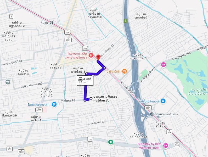 Vacant land 136 sq.wa, Ramintra Soi 58, Ramintra, Kannayao, opposite Fashion Island, Bangkok, รามอินทรา 58, Ram Inthra, Khan Na Yao, Bangkok, , 544 sqm, Land For Sale, by Sirithong Saetang, 500512043 - DDproperty.com