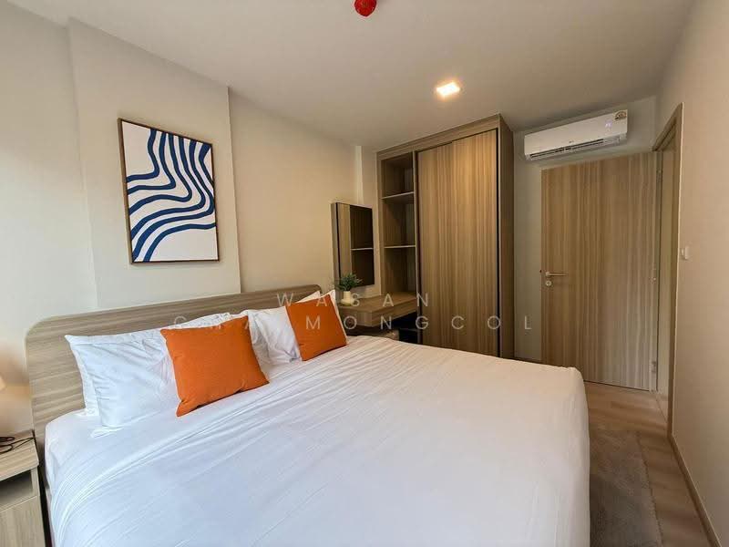 THE Base Cherngtalay, Phuket, Choeng Thale, Thalang, Phuket, 2 Bedrooms, 63 sqm, Condo For Rent, by Wasan Chaimongcol, 500512049 - DDproperty.com