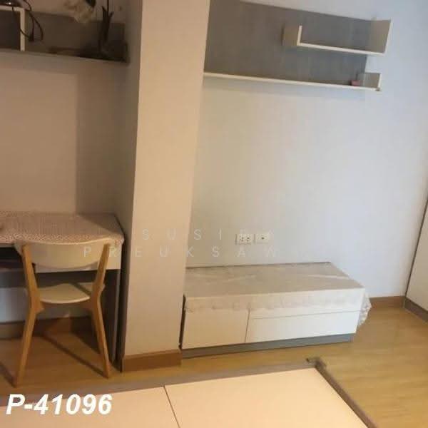 You 2 Condo : ยู ทู คอนโด, กรุงเทพ, ซอยพหลโยธิน 34 (แยก 16), เสนานิคม, จตุจักร, กรุงเทพ, 56 ตร.ม., คอนโด ขาย, โดย Susira Preuksawun, 500512062 - DDproperty.com