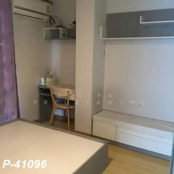 You 2 Condo, Bangkok, Soi Phaholyothin 34 Yak 16, Sena Nikhom, Chatuchak, Bangkok, 2 Bedrooms, 56 sqm, Condo For Sale, by Susira Preuksawun, 500512062 - DDproperty.com