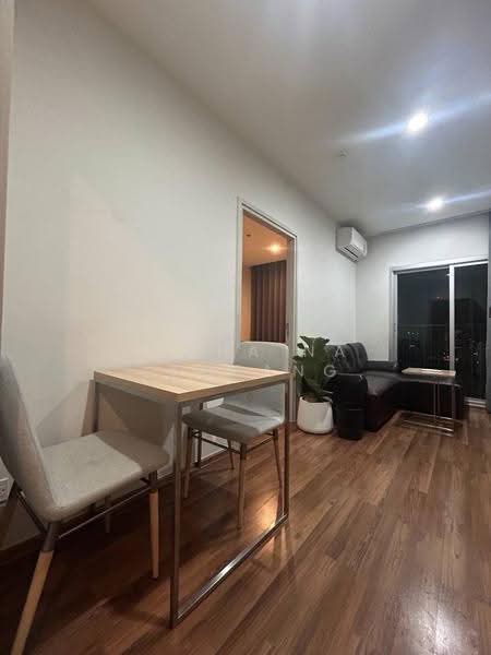 Noble Revolve Ratchada 2, Bangkok, 70 Soi Ratchadaphisek 10, Ratchadaphisek Road, Huai Khwang, Bangkok, 1 Bedroom, 25 sqm, Condo For Sale, by Nicha Na Lampang, 500512116 - DDproperty.com