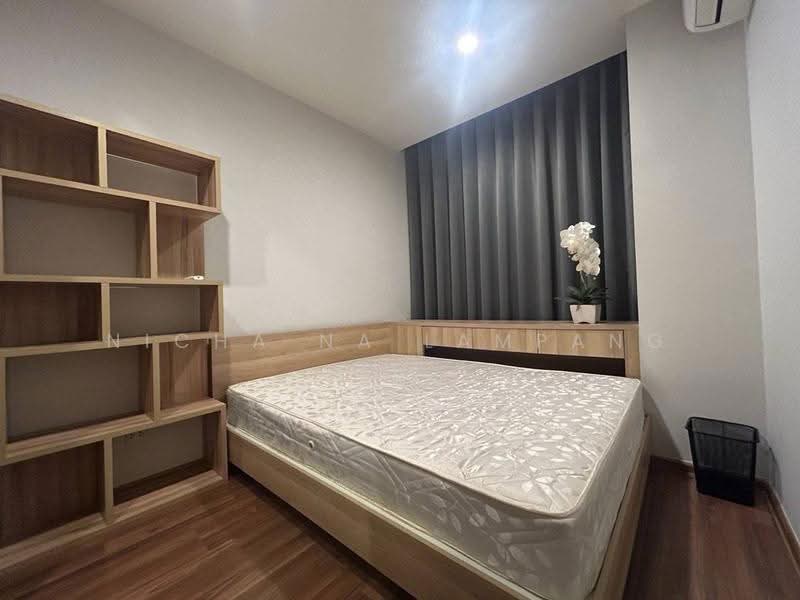Noble Revolve Ratchada 2, Bangkok, 70 Soi Ratchadaphisek 10, Ratchadaphisek Road, Huai Khwang, Bangkok, 1 Bedroom, 25 sqm, Condo For Sale, by Nicha Na Lampang, 500512116 - DDproperty.com