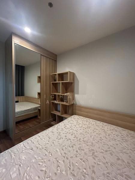 Noble Revolve Ratchada 2, Bangkok, 70 Soi Ratchadaphisek 10, Ratchadaphisek Road, Huai Khwang, Bangkok, 1 Bedroom, 25 sqm, Condo For Sale, by Nicha Na Lampang, 500512116 - DDproperty.com