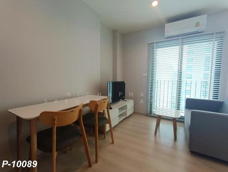 NUE Noble Srinakarin-Lasalle, Samut Prakan, Srinakarin Road, Samrong Nua, Muang Samut Prakarn, Samut Prakan, Studio, 23 sqm, Condo For Rent, by Nichaphat Sakunchayapha, 500512130 - DDproperty.com