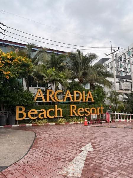 Arcadia Beach Resort : อาคาเดีย บีช รีสอร์ท, ชลบุรี, 162/255 หมู่ที่ 10, หนองปรือ, บางละมุง, ชลบุรี, 26 ตร.ม., คอนโด ขาย, โดย The Best Property โม, 500512155 - DDproperty.com
