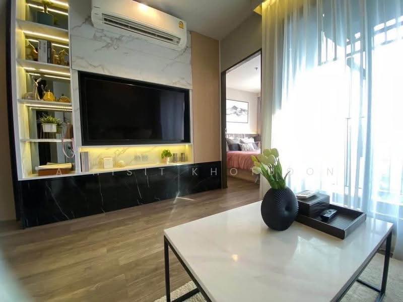 Life Ladprao Valley, Bangkok, Phaholyothin Road, Jom Phon, Chatuchak, Bangkok, 1 Bedroom, 35 sqm, Condo For Rent, by Aphisit Khotudon, 500512284 - DDproperty.com