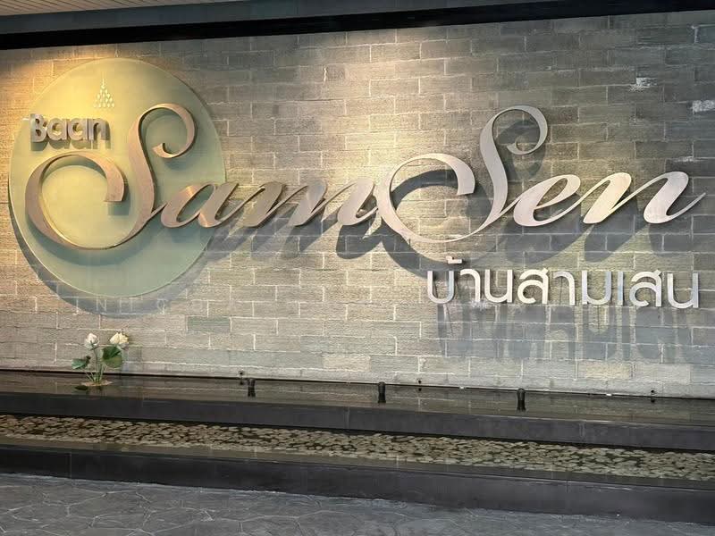 Baan Samsen Condominium, Bangkok, Samsen Road, Dusit, Bangkok, 2 Bedrooms, 60 sqm, Condo For Sale, by Nicha Na Lampang, 500512327 - DDproperty.com