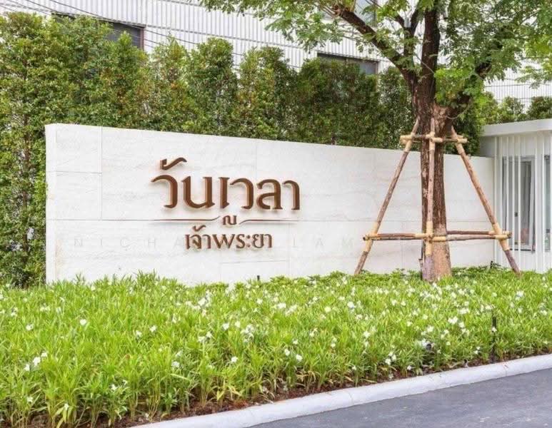 Wanvayla Na Chaophraya, Bangkok, 881 Samsen Rd, Tanon Nakorn Chaisri, Dusit, Bangkok, 1 Bedroom, 47 sqm, Condo For Sale, by Nicha Na Lampang, 500512335 - DDproperty.com