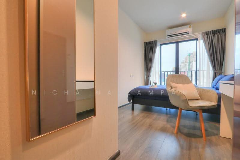 IDEO Sukhumvit Rama 4, Bangkok, Soi Sukhumvit 44, Sukhumvit Road, Phra Kanong, Khlong Toei, Bangkok, 2 Bedrooms, 66 sqm, Condo For Sale, by Nicha Na Lampang, 500512412 - DDproperty.com