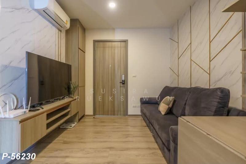 Knightsbridge Collage Sukhumvit 107 : ไนท์บริดจ์ คอลลาจ สุขุมวิท 107, สมุทรปราการ, ถนนสุขุมวิท 107, สำโรงเหนือ, เมืองสมุทรปราการ, สมุทรปราการ, 33 ตร.ม., คอนโด ให้เช่า, โดย Susira Prueksawun, 500512524 - DDproperty.com