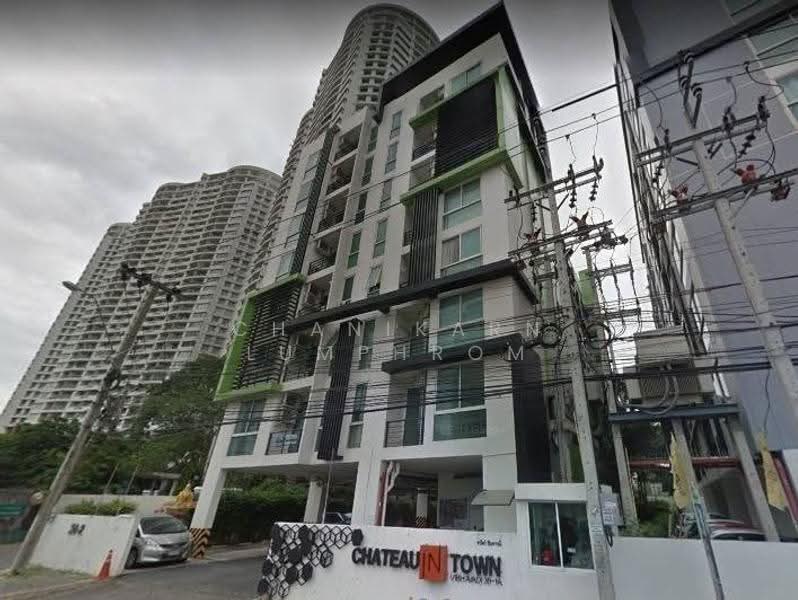 Chateau In Town Vibhavadi 30-1, Bangkok, 17 Phahonyothin Road, Chatuchak, Bangkok, 1 Bedroom, 29 sqm, Condo For Sale, by Chanikarn Lumphrom, 500512526 - DDproperty.com