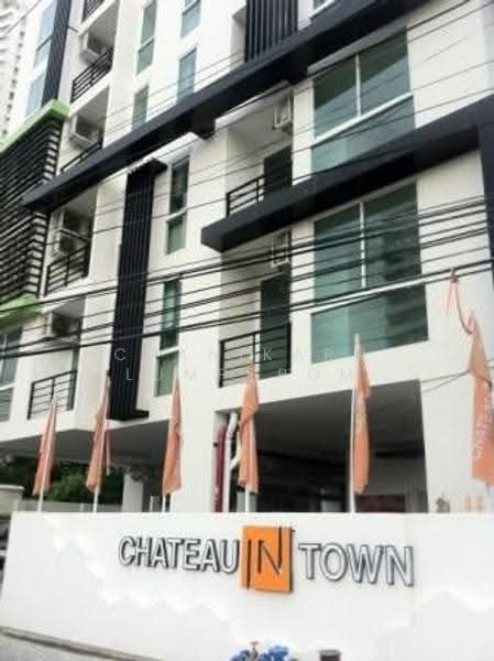 Chateau In Town Vibhavadi 30-1 : ชาโตว์ อินทาวน์ วิภาวดี 30-1บี, กรุงเทพ, 17 พหลโยธิน, จตุจักร, กรุงเทพ, 29 ตร.ม., คอนโด ขาย, โดย Chanikarn Lumphrom, 500512526 - DDproperty.com