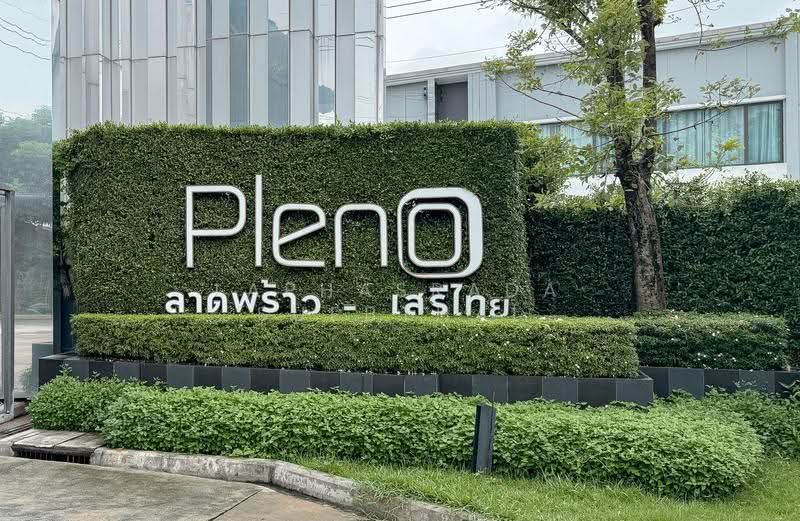 Pleno Ladprao Serithai, กรุงเทพ, ซอยเสรีไทย38, รามอินทรา, คันนายาว, กรุงเทพ, 89 ตร.ม., ทาวน์เฮ้าส์ ขาย, โดย THE LIVING HUB, 500512564 - DDproperty.com