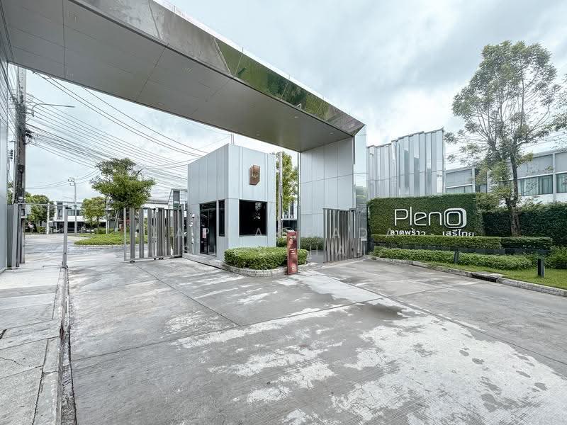 Pleno Ladprao Serithai, กรุงเทพ, ซอยเสรีไทย38, รามอินทรา, คันนายาว, กรุงเทพ, 89 ตร.ม., ทาวน์เฮ้าส์ ขาย, โดย THE LIVING HUB, 500512564 - DDproperty.com