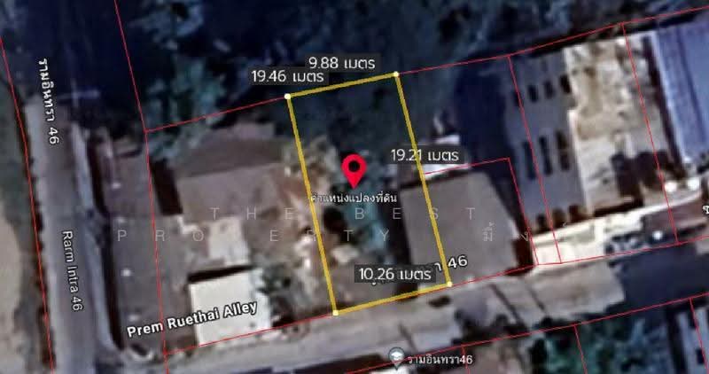 ที่ดินคันนายาว กรุงเทพมหานคร, Bangkok, Khan Na Yao, Bangkok, , 196 sqm, Land For Sale, by The Best Property มิ้งค์, 500512605 - DDproperty.com