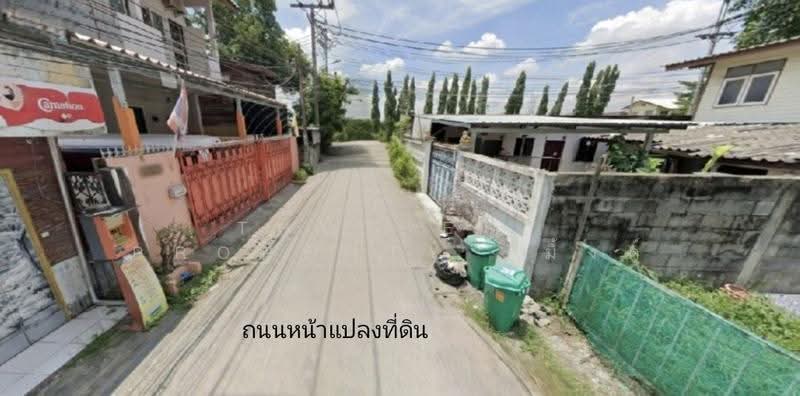 ที่ดินคันนายาว กรุงเทพมหานคร, Bangkok, Khan Na Yao, Bangkok, , 196 sqm, Land For Sale, by The Best Property มิ้งค์, 500512605 - DDproperty.com