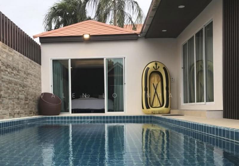 The Ville Jomtien, Chon Buri (Pattaya), Soi Mu Ban Ban Suan Neramit 2, Nong Pru, Bang Lamung (Pattaya), Chon Buri (Pattaya), 3 Bedrooms, 288 sqm, Villa For Sale, by Valen Lokunpai , 500512690 - DDproperty.com