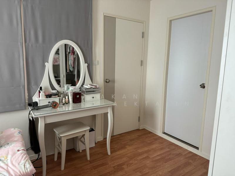 Lumpini Ville Phatanakan-Srinakarin, Bangkok, Phatthanakan Road, Suan Luang, Bangkok, 1 Bedroom, 27 sqm, Condo For Sale, by Sakan Akkara-aektalin, 500512802 - DDproperty.com