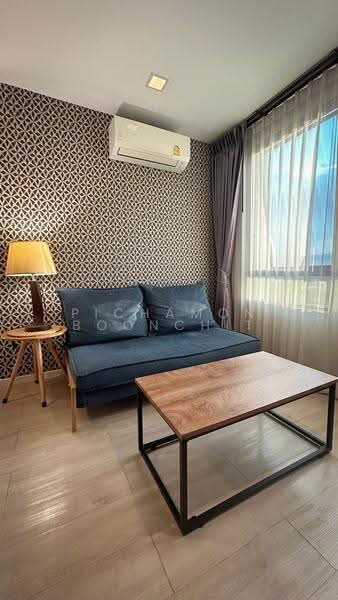 Atmoz Ladprao 71, Bangkok, Soi Lat Phrao 71, Lat Phrao, Bangkok, 2 Bedrooms, 51 sqm, Condo For Sale, by Pichamon Boonchit, 500512881 - DDproperty.com