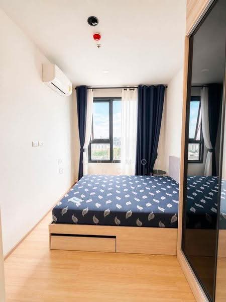 Chewathai Kaset-Nawamin, Bangkok, Prasert-Manukitch Road, Sena Nikhom, Chatuchak, Bangkok, 1 Bedroom, 25 sqm, Condo For Sale, by Pichamon Boonchit, 500513047 - DDproperty.com