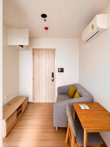 Chewathai Kaset-Nawamin, Bangkok, Prasert-Manukitch Road, Sena Nikhom, Chatuchak, Bangkok, 1 Bedroom, 25 sqm, Condo For Sale, by Pichamon Boonchit, 500513047 - DDproperty.com