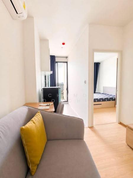 Chewathai Kaset-Nawamin, Bangkok, Prasert-Manukitch Road, Sena Nikhom, Chatuchak, Bangkok, 1 Bedroom, 25 sqm, Condo For Sale, by Pichamon Boonchit, 500513047 - DDproperty.com