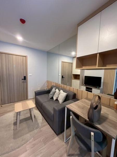 Plum Condo Sukhumvit 97/1 : พลัมคอนโด สุขุมวิท 97/1, กรุงเทพ, 204 ซอย สุขุมวิท 97/1, บางจาก, พระโขนง, กรุงเทพ, 30 ตร.ม., คอนโด ให้เช่า, โดย Connex Property, 500513271 - DDproperty.com