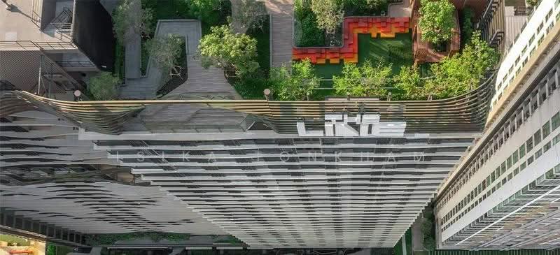 The Line Phahonyothin Park, Bangkok, 1090 Phahonyothin Road, Jom Phon, Chatuchak, Bangkok, 1 Bedroom, 37 sqm, Condo For Rent, by Isika Tonkham, 500513330 - DDproperty.com