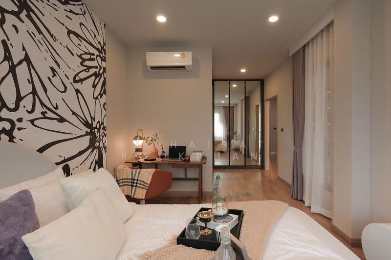 Baan Nara Wongwaen-Ramintra : บ้าน ณรา วงแหวน-รามอินทรา, กรุงเทพ, ถ. คู่ขนานกาญจนาภิเษก, ท่าแร้ง, บางเขน, กรุงเทพ, 299 ตร.ม., บ้านเดี่ยว ขาย, โดย Hathairat Rookphan, 500513413 - DDproperty.com