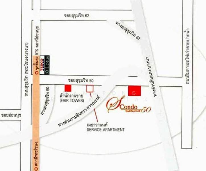 S Condo Sukhumvit 50 : เอส คอนโด สุขุมวิท 50, กรุงเทพ, 1332 ซ. สุขุมวิท 50, พระโขนง, คลองเตย, กรุงเทพ, 60 ตร.ม., คอนโด ให้เช่า, โดย Manapong Phromphitak, 500513568 - DDproperty.com