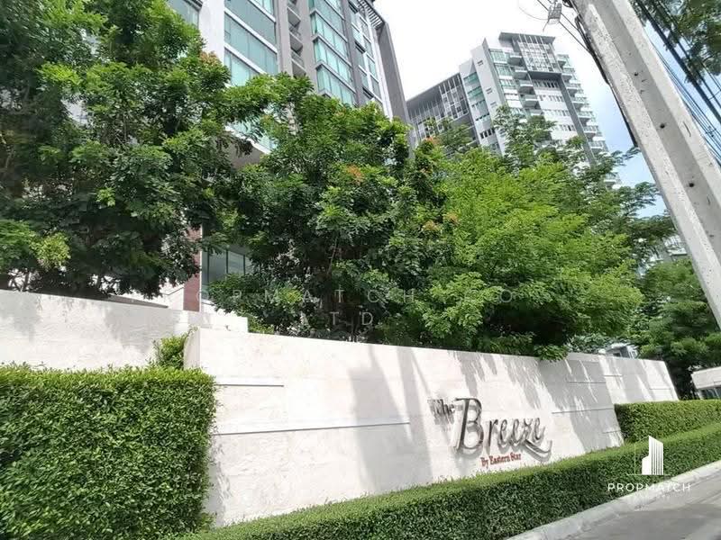 The Breeze Narathiwas, Bangkok, 198 Narathiwat Ratchanakarin Road, Chong Nonsi, Yan Nawa, Bangkok, 1 Bedroom, 50 sqm, Condo For Rent, by PROPMATCH CO., LTD., 500513571 - DDproperty.com
