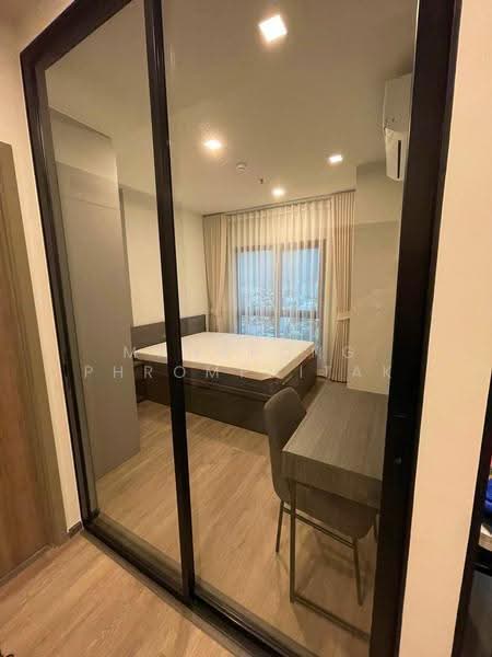 Metris District Ladprao : เมทริส ดิสทริค ลาดพร้าว, กรุงเทพ, ถนนลาดพร้าว, จอมพล, จตุจักร, กรุงเทพ, 31 ตร.ม., คอนโด ให้เช่า, โดย Manapong Phromphitak, 500513649 - DDproperty.com