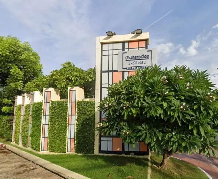 undefined, Bangkok, Nong Bon, Prawet, Bangkok, 3 Bedrooms, 164 sqm, Townhouse For Rent, by Intouch Abhinorasaeth, 500513680 - DDproperty.com