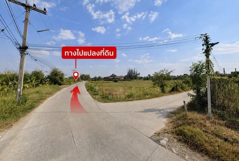 ที่ดินพนัสนิคม ชลบุรี, ชลบุรี, นามะตูม, พนัสนิคม, ชลบุรี, 1,132 ตร.ม., ที่ดิน ขาย, โดย The Best Property สุ, 500513766 - DDproperty.com