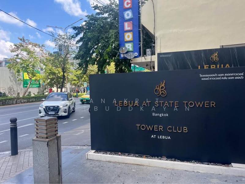 State Tower, Bangkok, 1055 Silom Road, Silom, Bang Rak, Bangkok, 2 Bedrooms, 267 sqm, Condo For Rent, by Tanakrit Chotbuddkayan, 500513796 - DDproperty.com