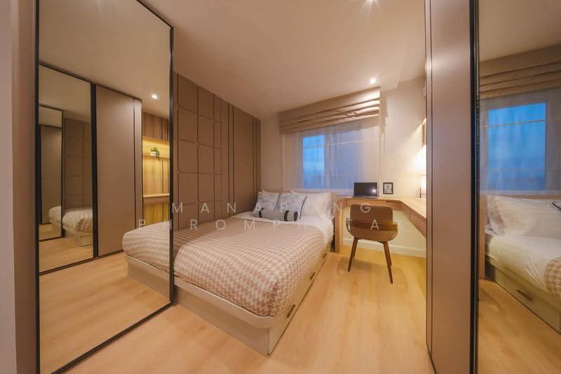 Fortune Condo Town : ฟอร์จูน คอนโดทาวน์, กรุงเทพ, ซอย นราธิวาสราชนครินทร์ 24, ช่องนนทรี, ยานนาวา, กรุงเทพ, 86 ตร.ม., คอนโด ให้เช่า, โดย Manapong Phromphitak, 500513801 - DDproperty.com